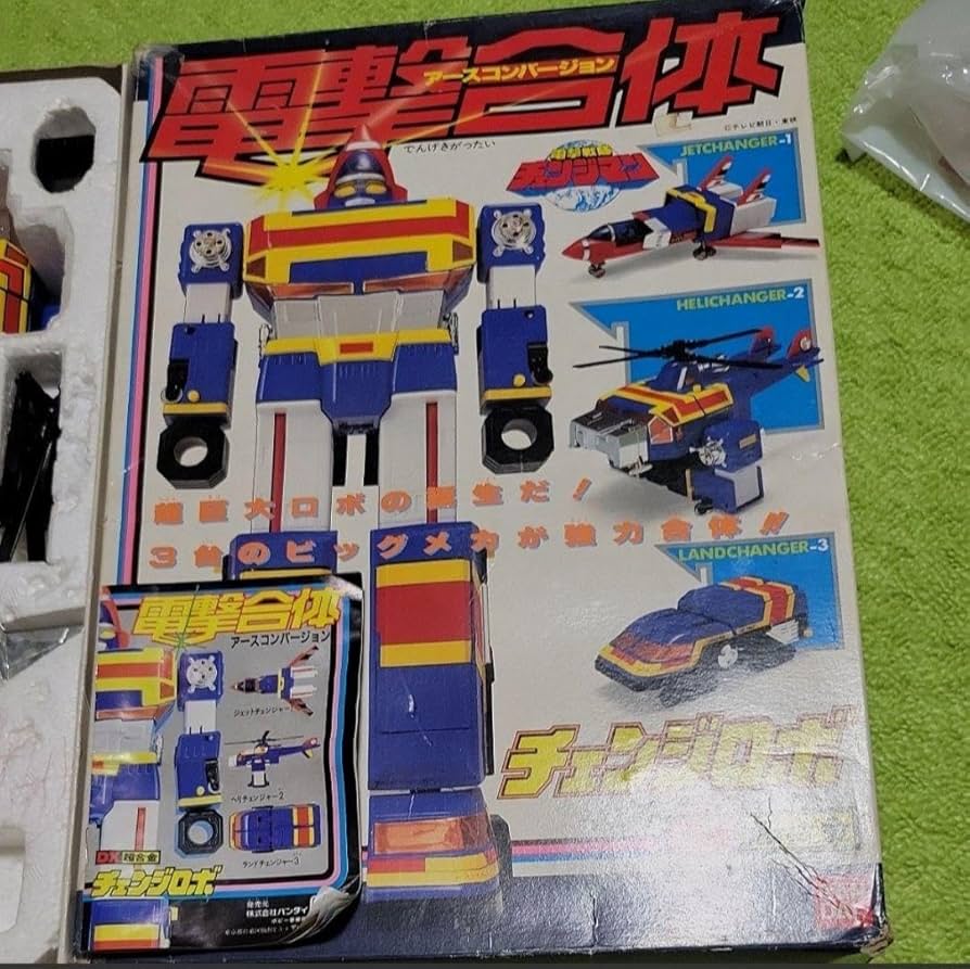 Amazon.co.jp: Dengeki Combination, Change Robo Dengeki